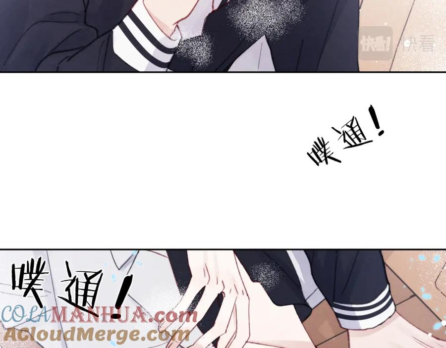 《戎先生的失恋日记》第6话 天生就应该在一起！ 第53页