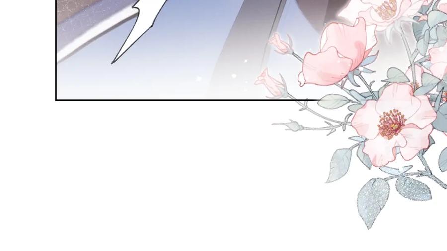 《戎先生的失恋日记》第6话 天生就应该在一起！ 第36页