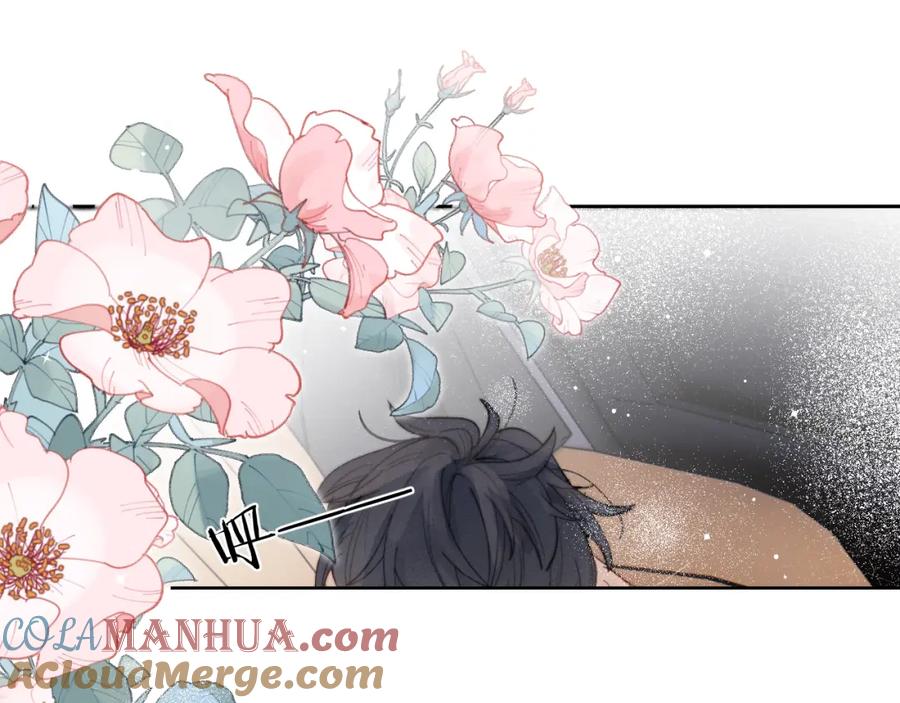 《戎先生的失恋日记》第6话 天生就应该在一起！ 第37页