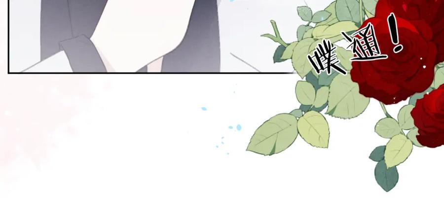 《戎先生的失恋日记》第6话 天生就应该在一起！ 第58页