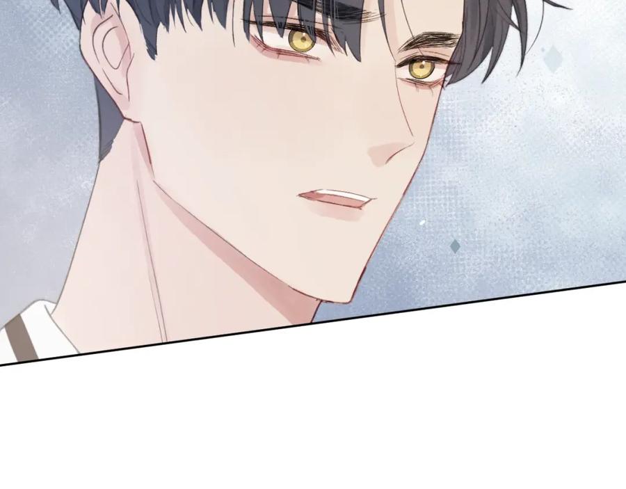 《戎先生的失恋日记》第7话 他反应也太大了吧！ 第75页