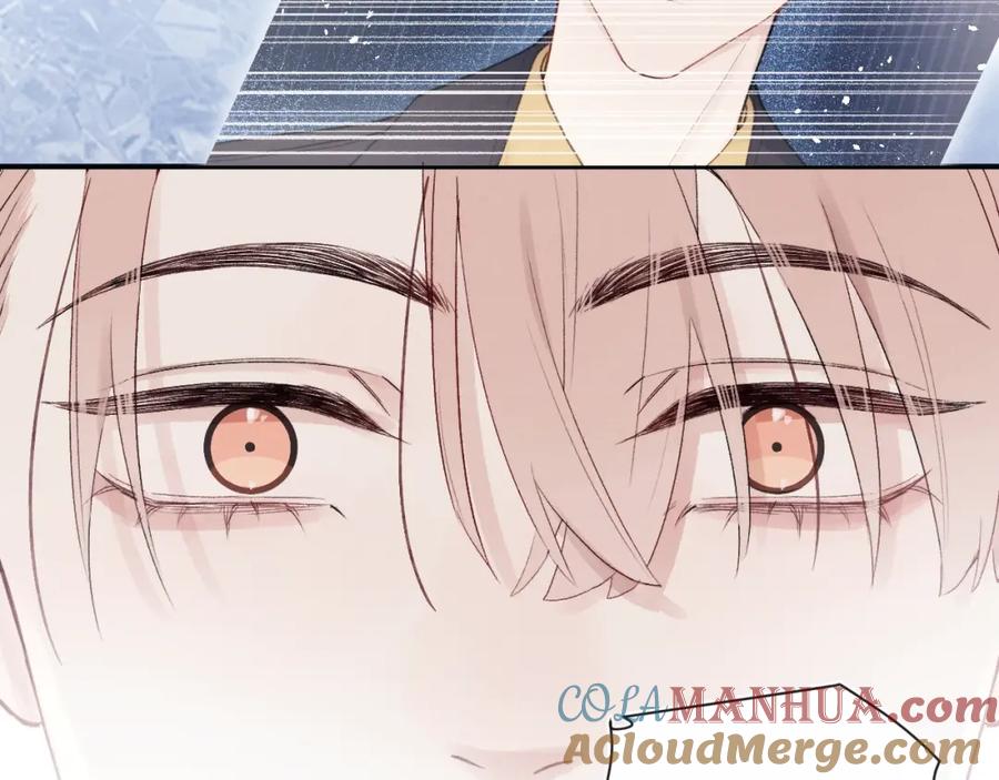 《戎先生的失恋日记》第7话 他反应也太大了吧！ 第13页