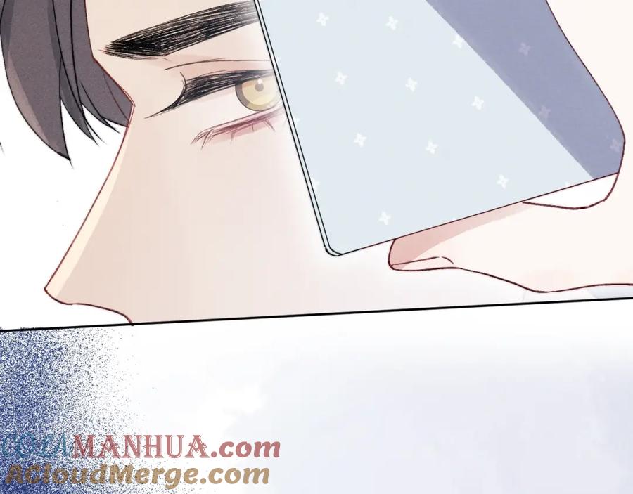 《戎先生的失恋日记》第7话 他反应也太大了吧！ 第29页
