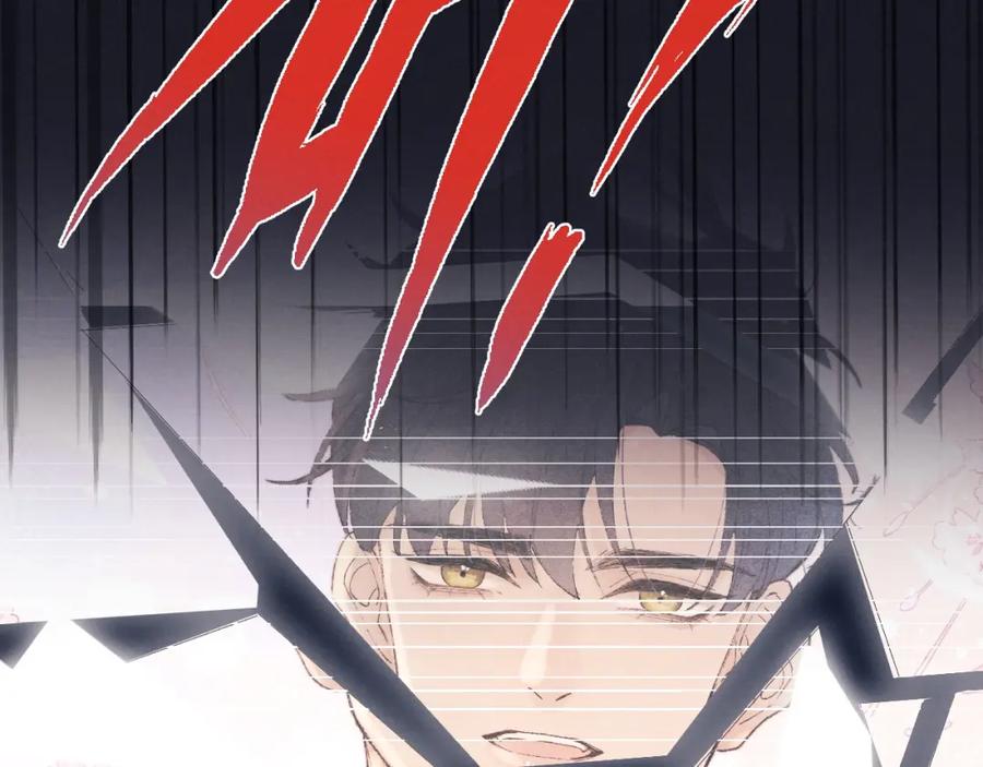 《戎先生的失恋日记》第7话 他反应也太大了吧！ 第58页