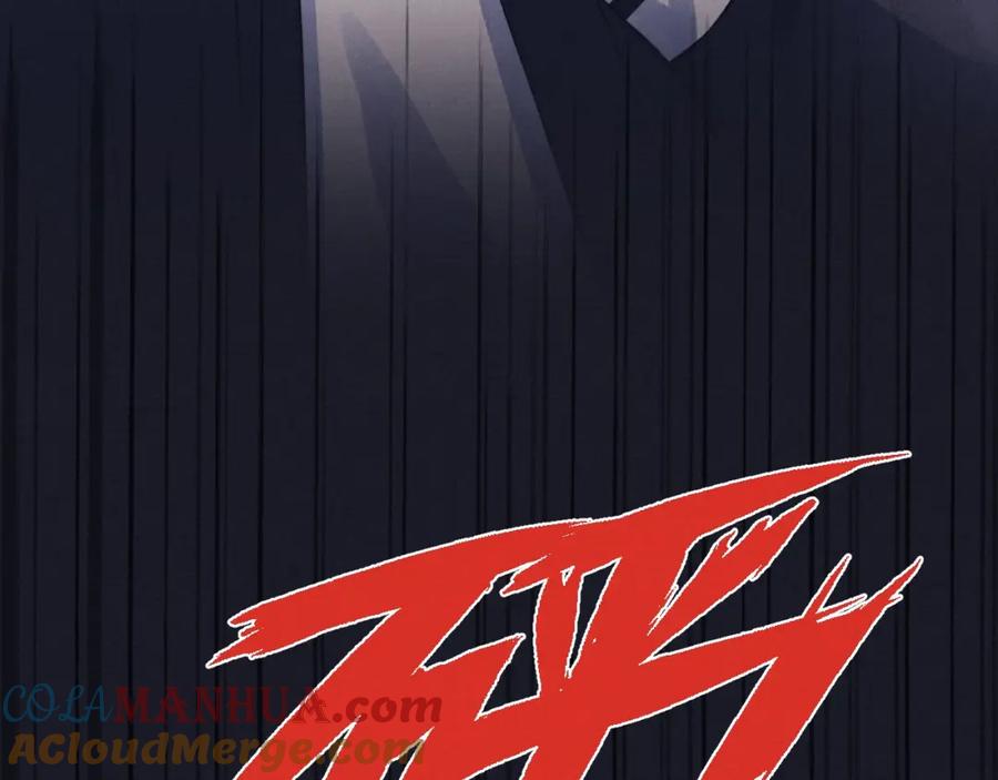 《戎先生的失恋日记》第7话 他反应也太大了吧！ 第57页