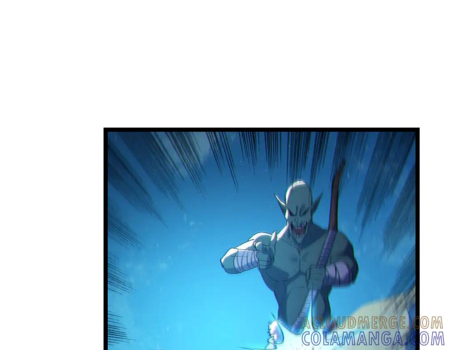 《我靠无敌被动打出成吨伤害！》第102话 坑货带路 第49页