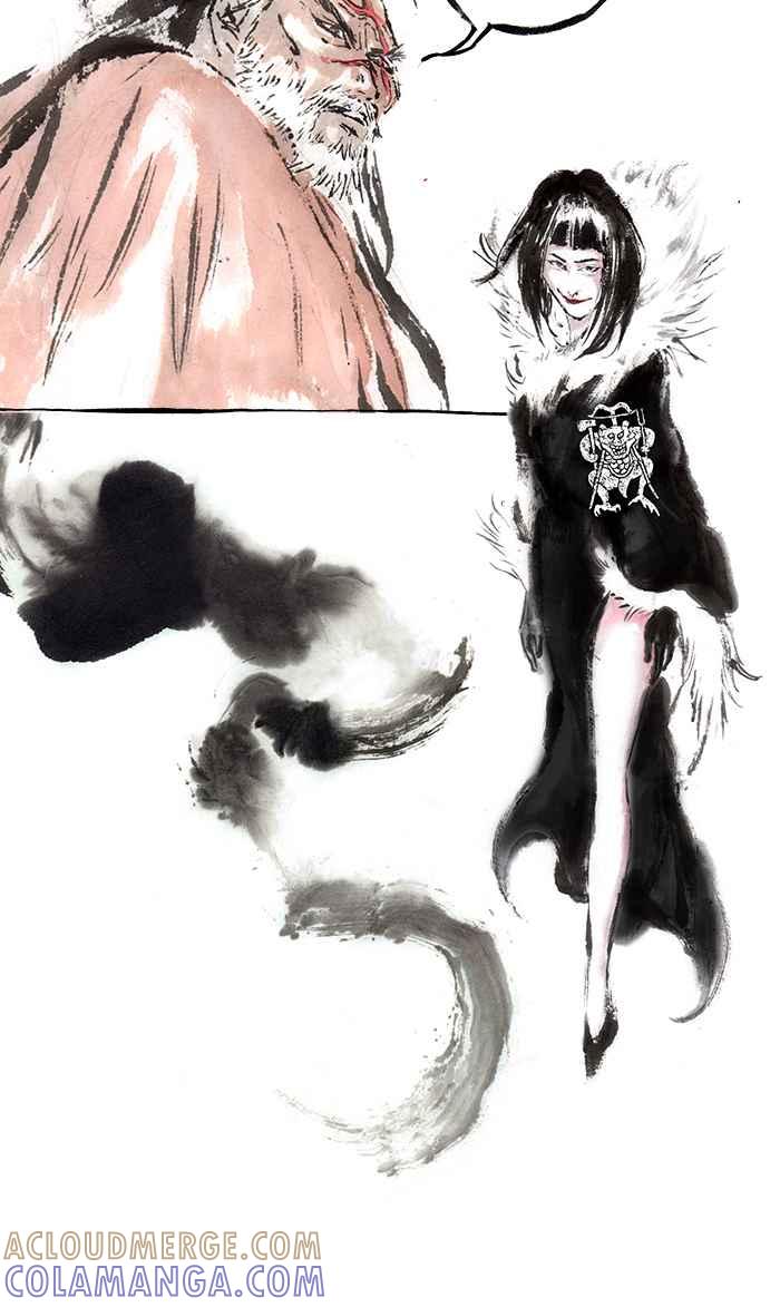 猫剑客 [第97话] 折翼天使 肆拾，降临 第19页