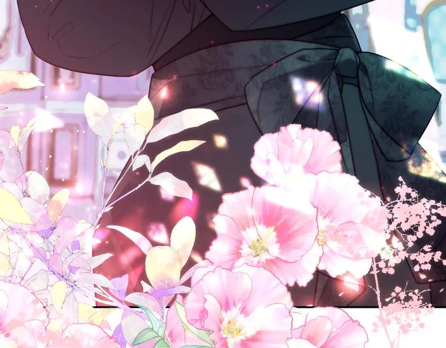 《这个婚绝对会成功》第29话 继续执行计划 第235页