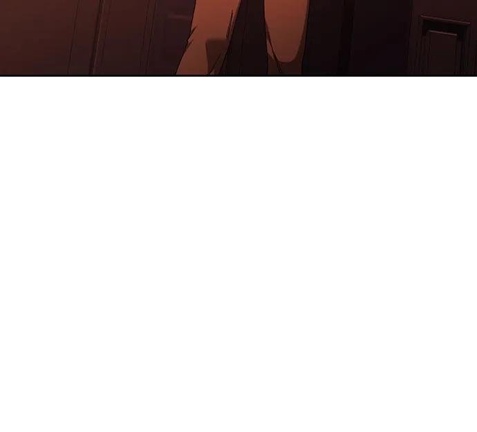 《换个老公当爸爸》第13话 第26页