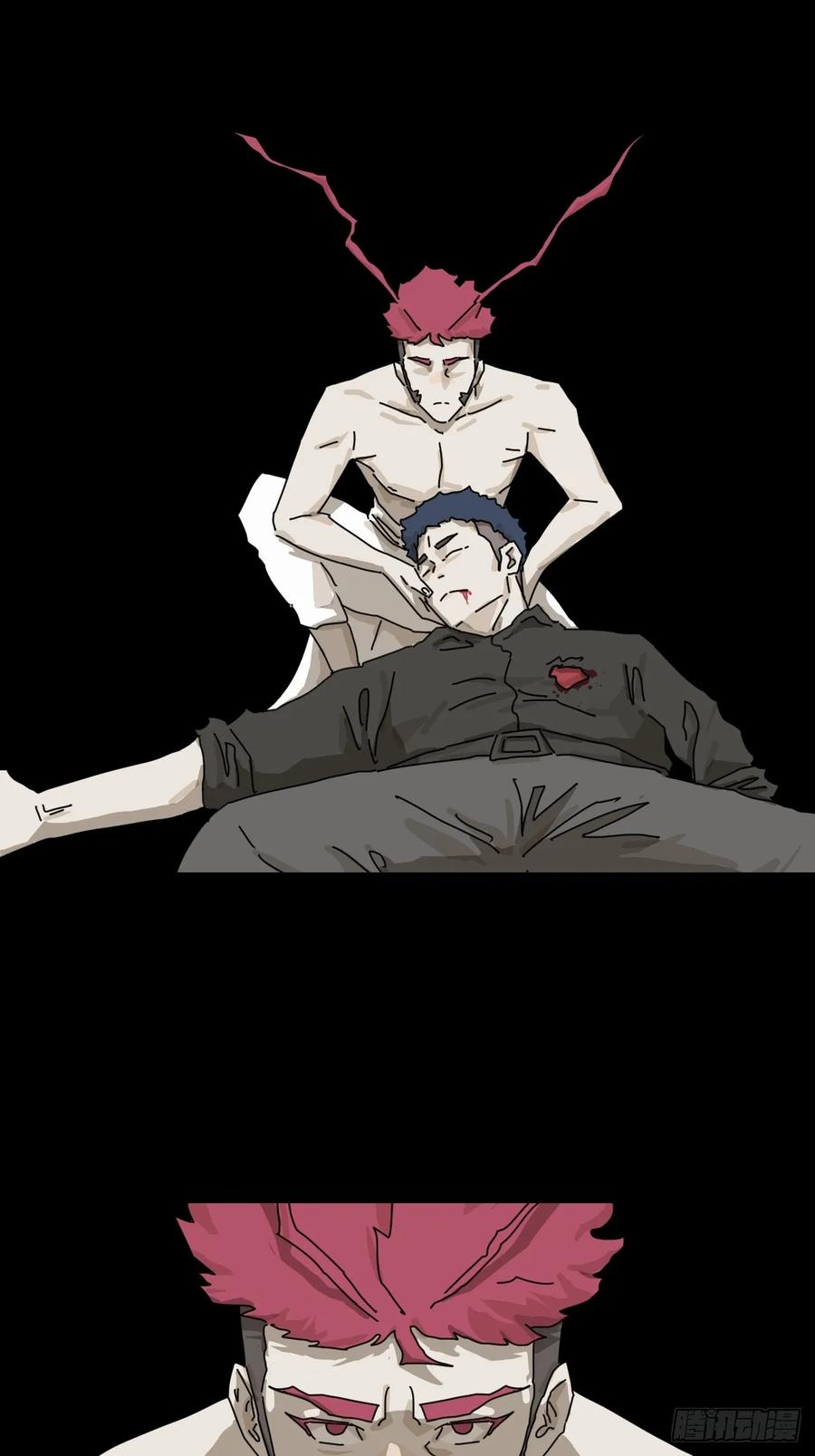 山傀：山神诡录 - 英雄（二五） - 第22张图