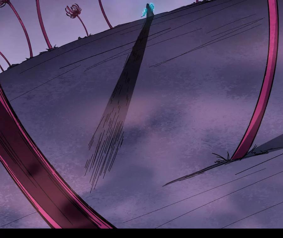 勇者X女魔王 147 被救 第77页
