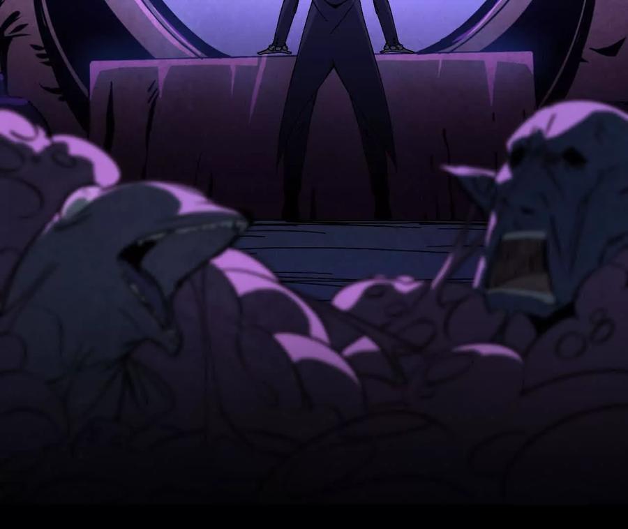 勇者X女魔王 147 被救 第84页