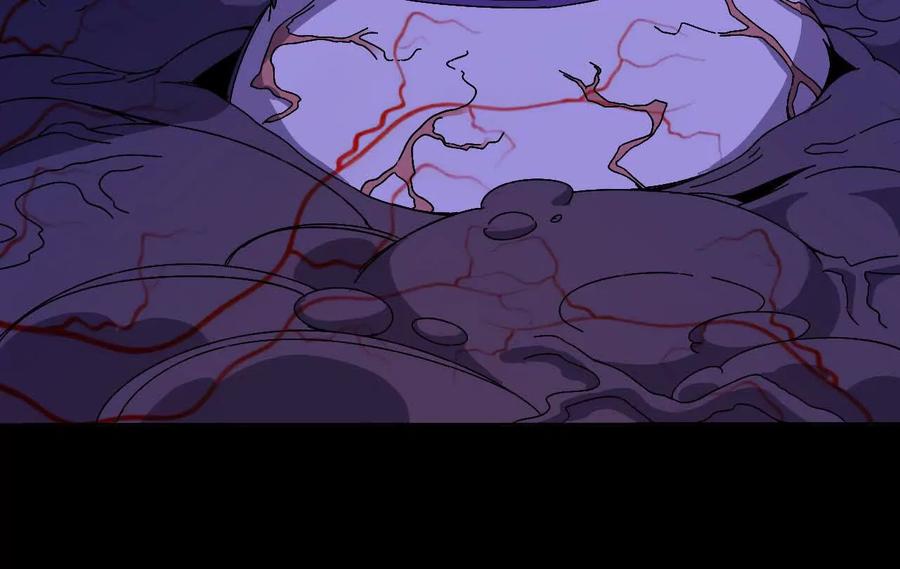 勇者X女魔王 147 被救 第86页
