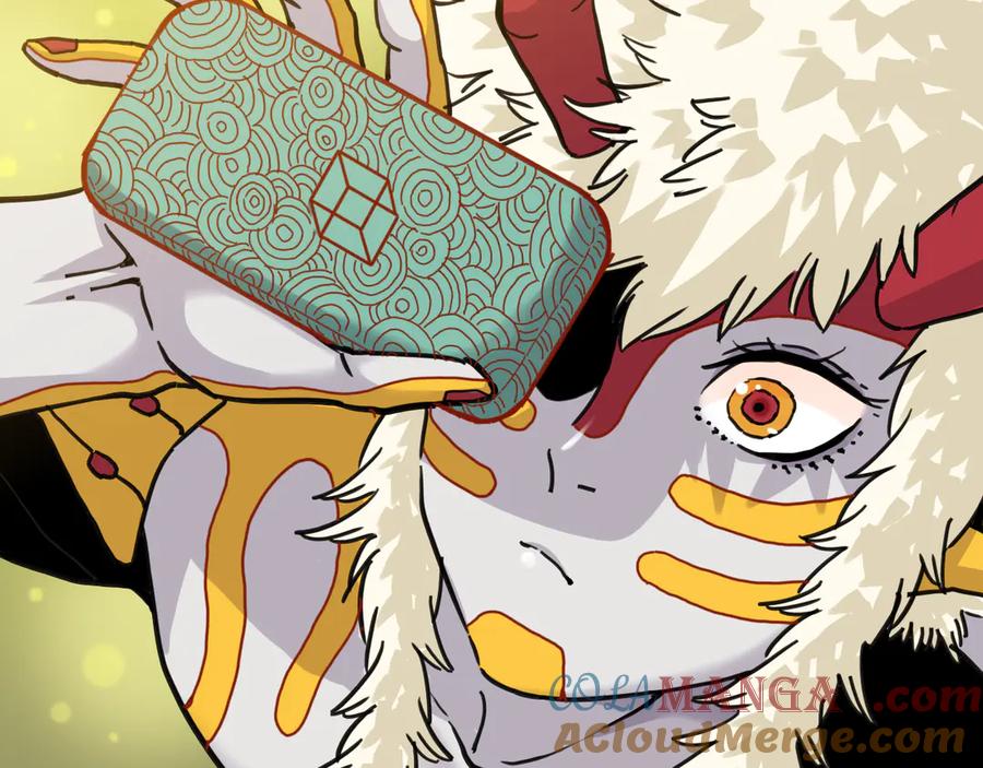 《桃与末世之书》第188话 菌灵族 第37页