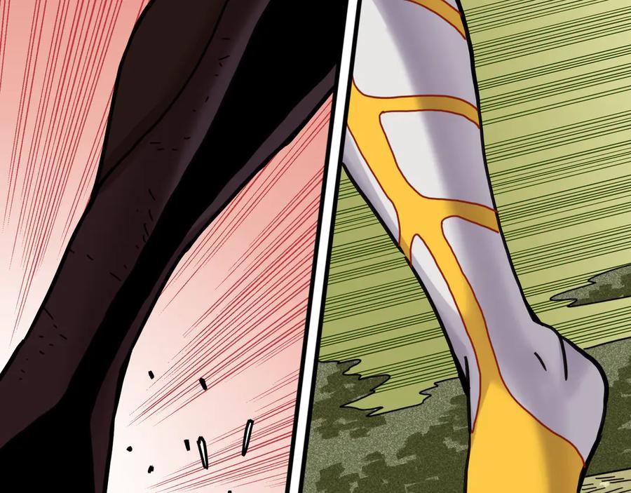 《桃与末世之书》第188话 菌灵族 第52页