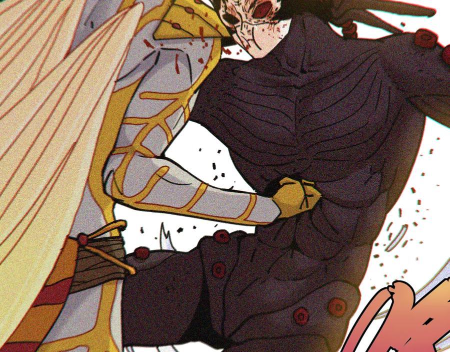 《桃与末世之书》第188话 菌灵族 第26页