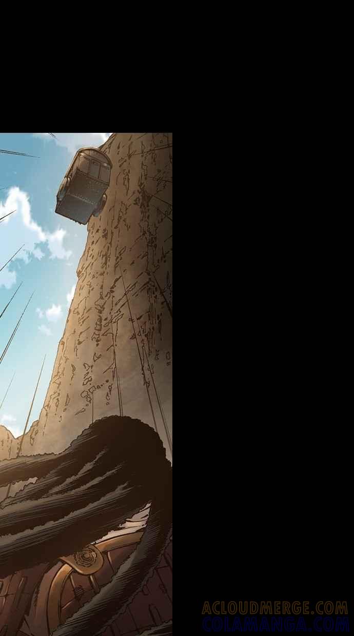 《新暗行御史》第244话 第52页
