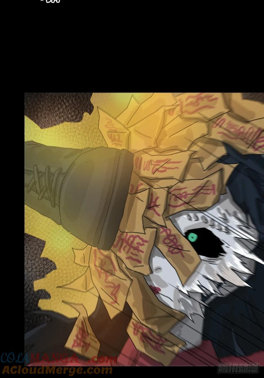 山傀：山神诡录 - 格格出嫁（九） - 第39张图