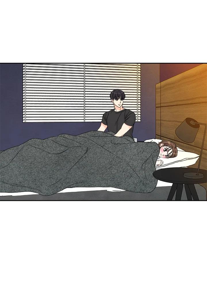 《纵然心痛》第40话 第38页
