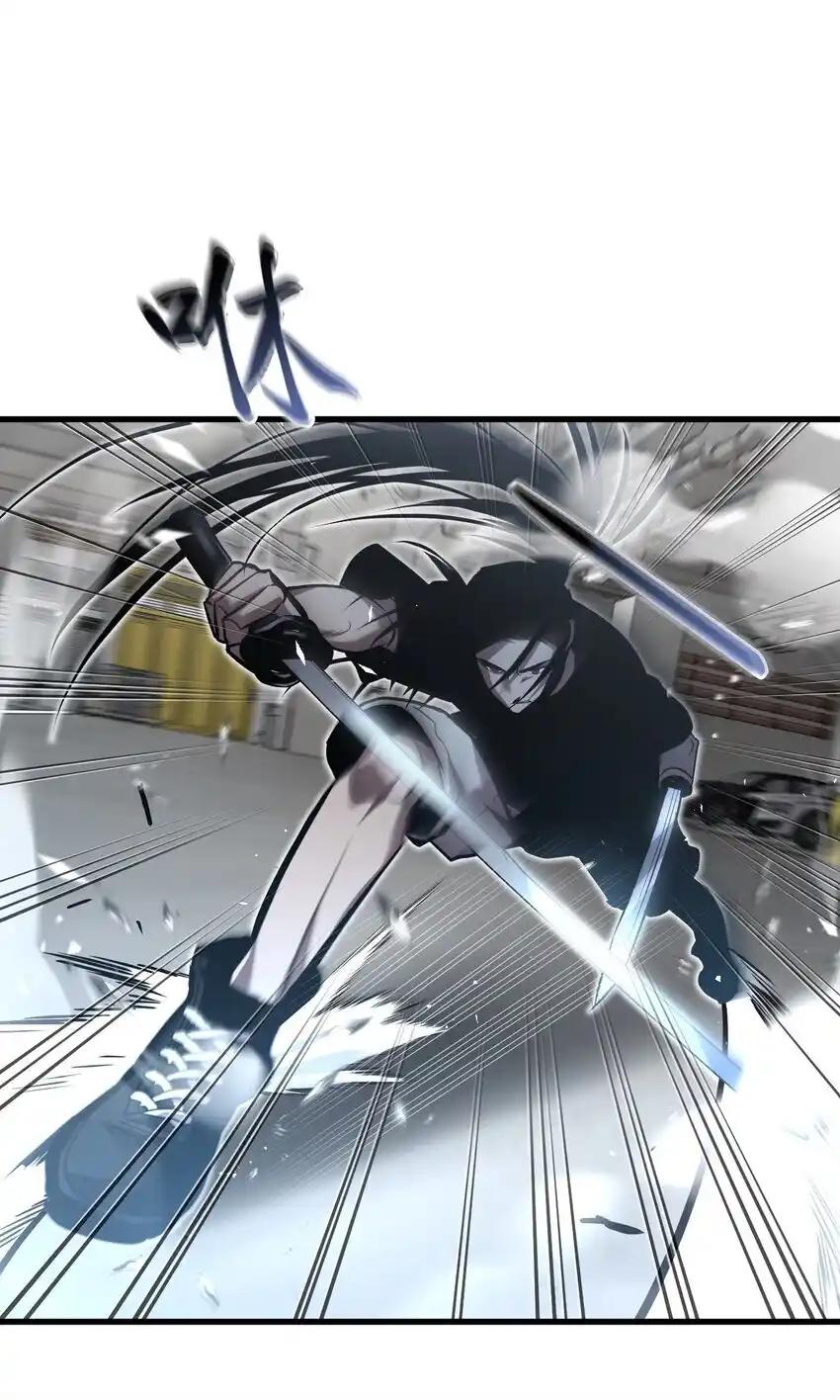 《多罗罗 Re：Verse》42 第四十二话 第12页