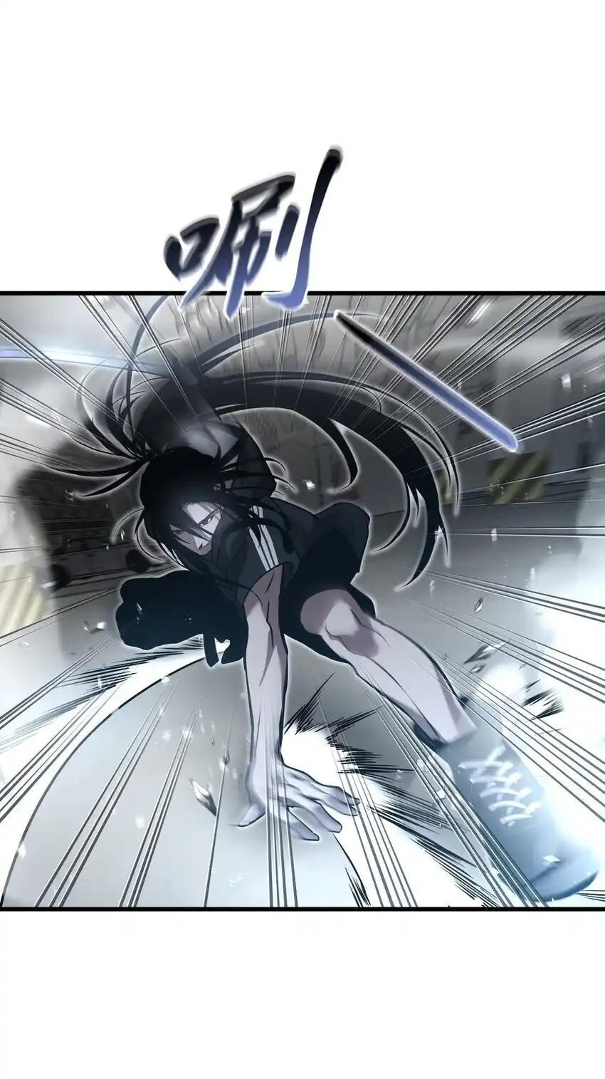 《多罗罗 Re：Verse》42 第四十二话 第11页