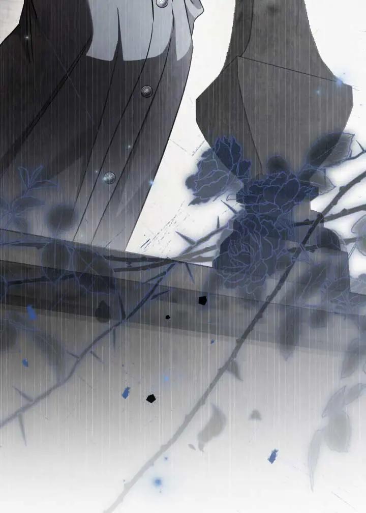 救援方程式 - 第52话 - 第33张图