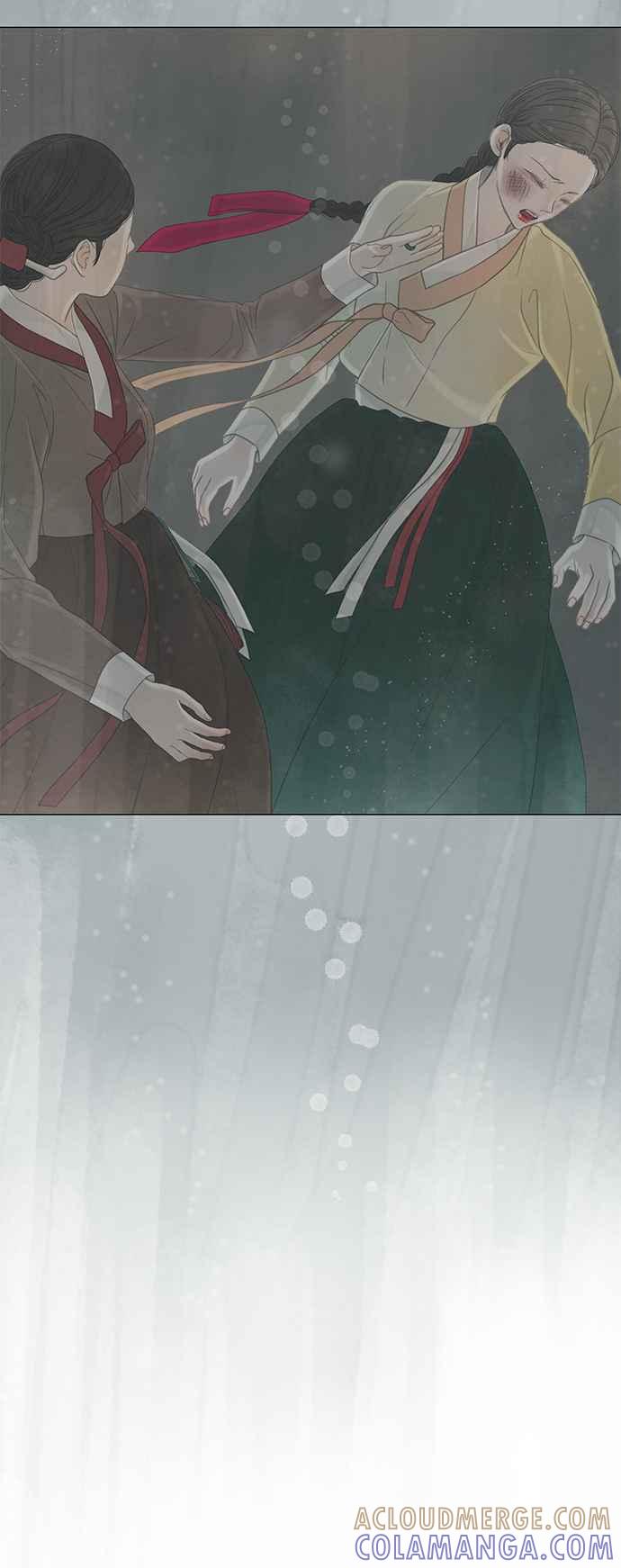 与王夜行 第57话 第49页