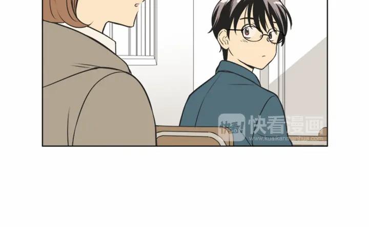 《不能恋爱的房间》第72话 我还是喜欢看恐怖电影 第92页