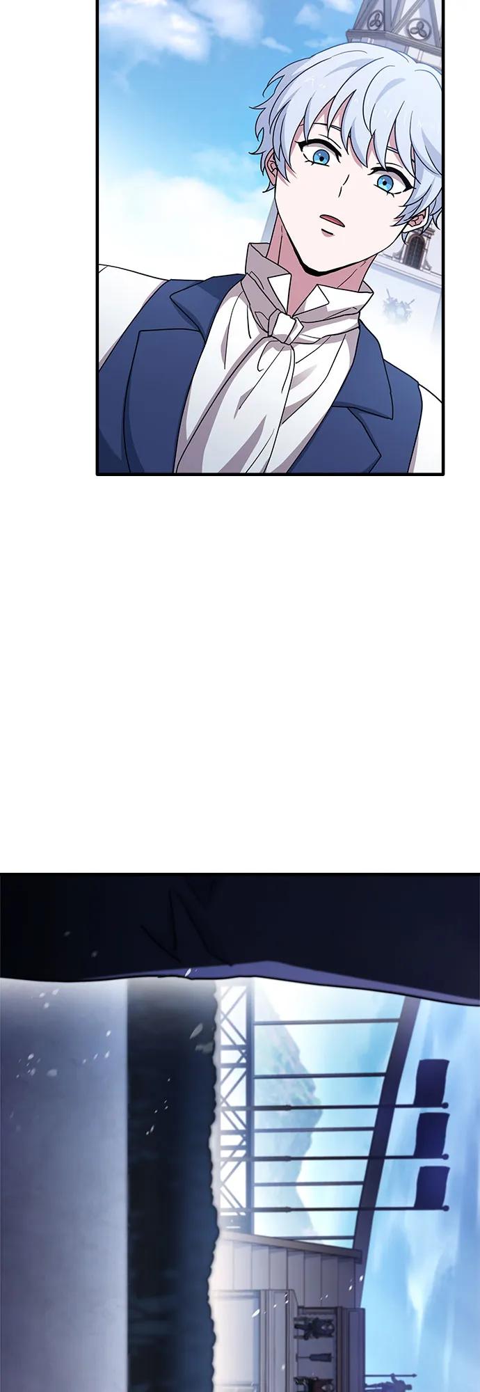 《卖药的皇太子》第8话 第69页