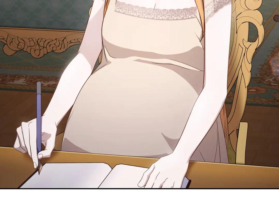 月光图书馆 - 第83话 最后一次见面 - 第102张图