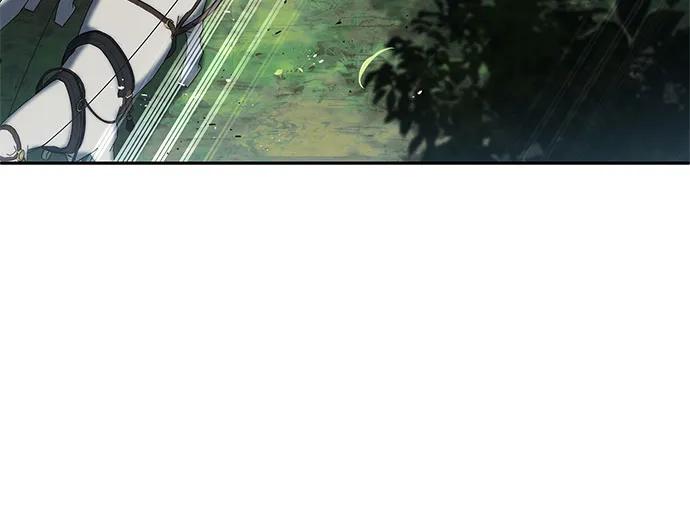 《卖药的皇太子》第9话 第32页
