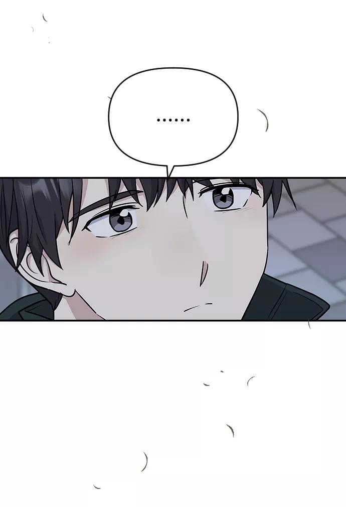 《逆袭爱豆》第10话 第35页