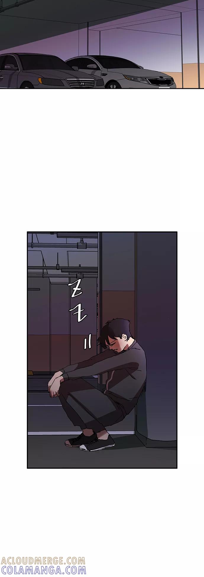 《杀手方先生：First Kill》[第12话] 喝呀，喝酒啊！ 第19页