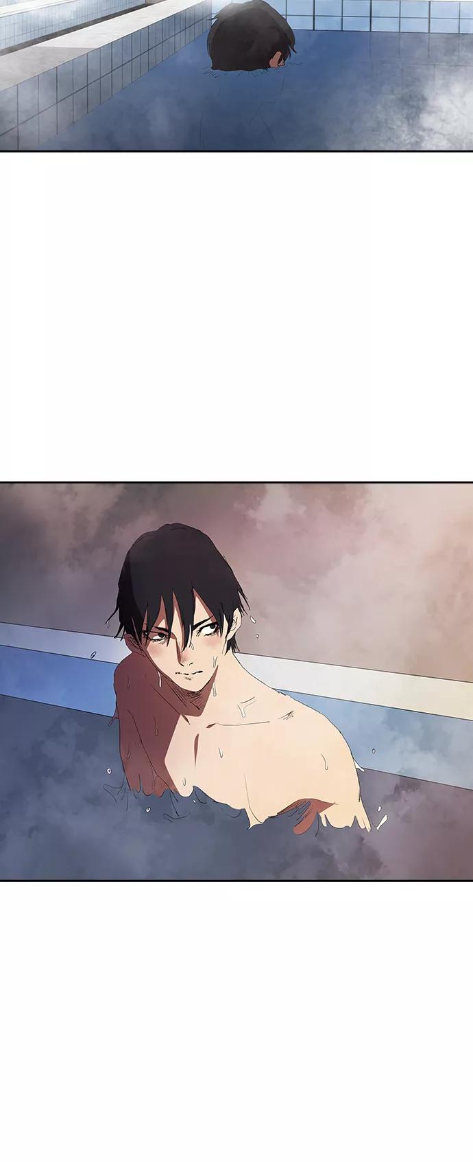 《杀手方先生：First Kill》[第13话] 男人的自尊心 第4页