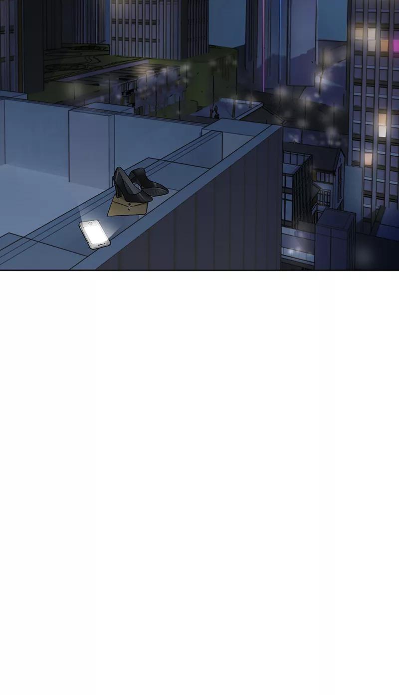 《逢魔勿语》第16话 第42页