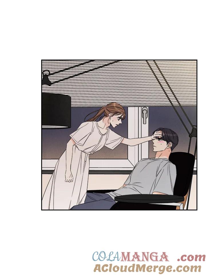 《纵然心痛》第36话 第16页