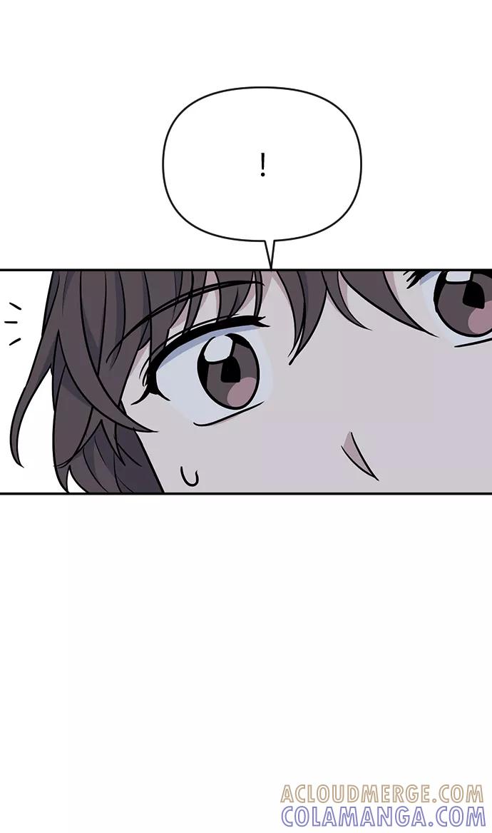《逆袭爱豆》第9话 第10页
