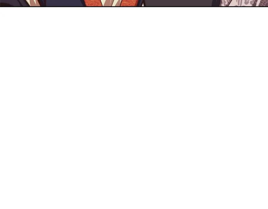 《肉身太脆，只好修仙了》第10话 演技 第40页