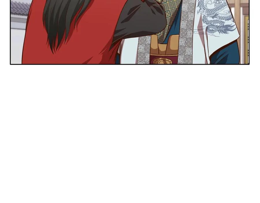 《肉身太脆，只好修仙了》第10话 演技 第27页