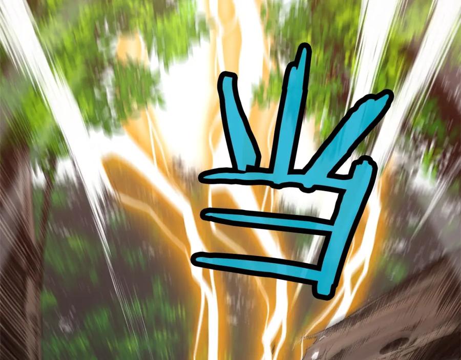 《肉身太脆，只好修仙了》第11话 三雷剑法 第51页