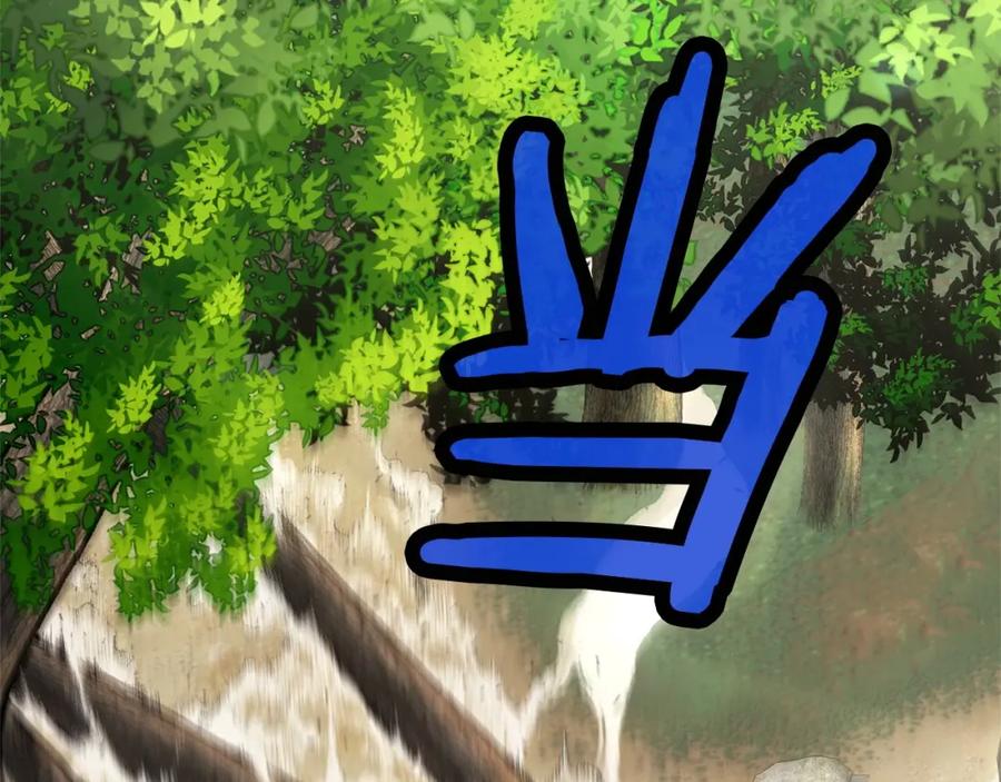《肉身太脆，只好修仙了》第11话 三雷剑法 第26页