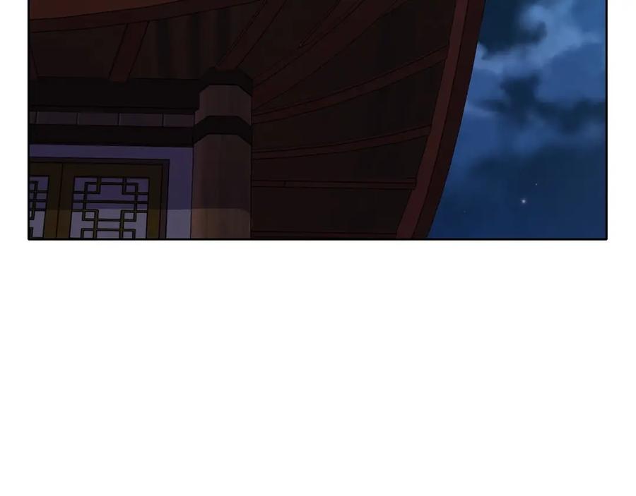《肉身太脆，只好修仙了》第11话 三雷剑法 第154页