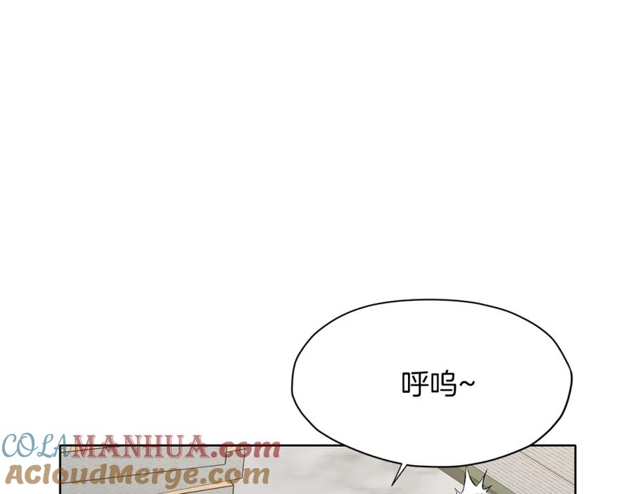《肉身太脆，只好修仙了》第11话 三雷剑法 第93页
