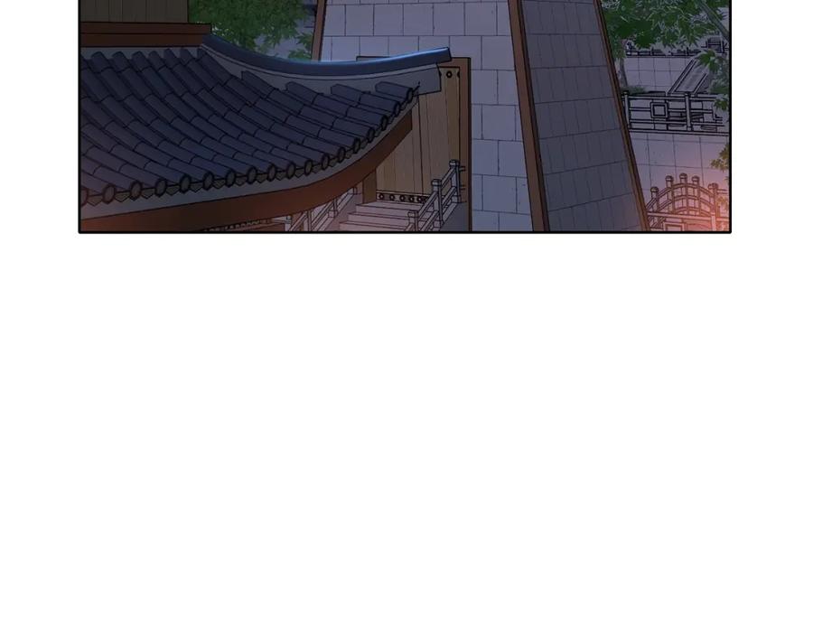 《肉身太脆，只好修仙了》第11话 三雷剑法 第223页