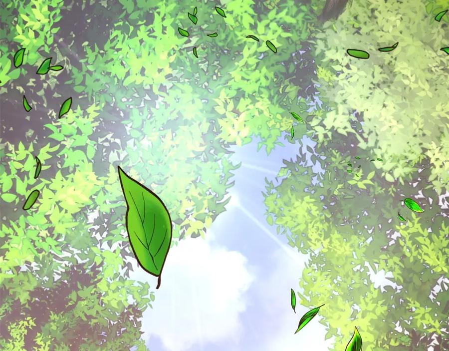 《肉身太脆，只好修仙了》第11话 三雷剑法 第2页