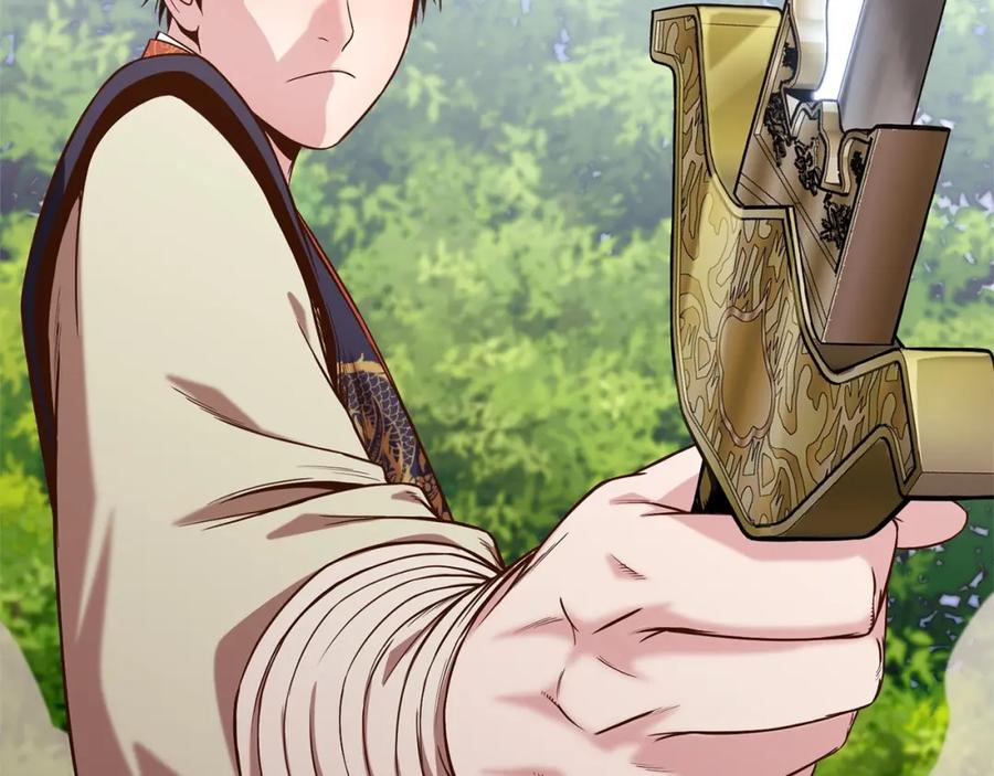《肉身太脆，只好修仙了》第11话 三雷剑法 第35页