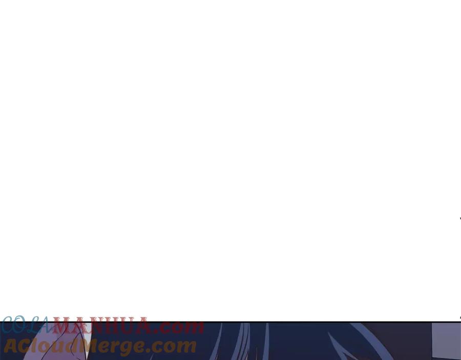 《肉身太脆，只好修仙了》第11话 三雷剑法 第209页