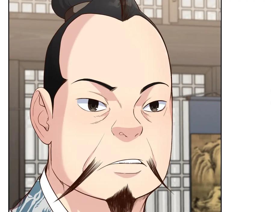 《肉身太脆，只好修仙了》第11话 三雷剑法 第114页