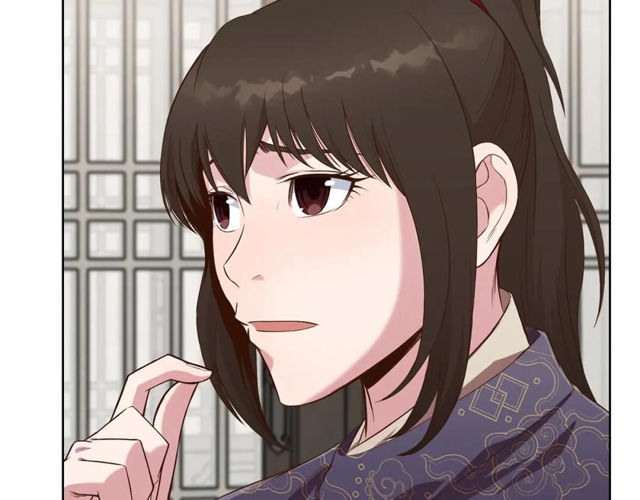 《肉身太脆，只好修仙了》第11话 三雷剑法 第111页