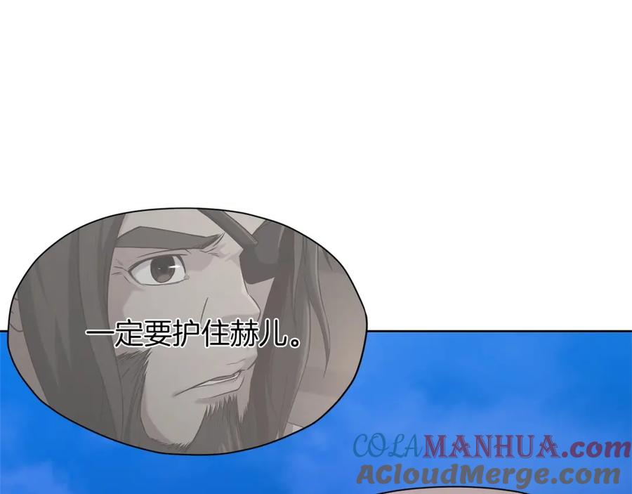 《肉身太脆，只好修仙了》第13话 一招就倒 第108页